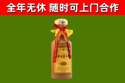 鸡西回收15年份茅台